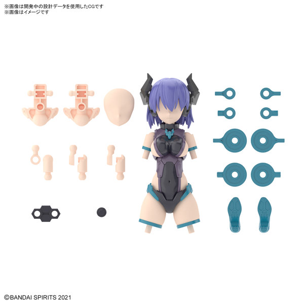 30MS オプションパーツセット7（イビルコスチューム）［カラーA］の特徴と使い方解説