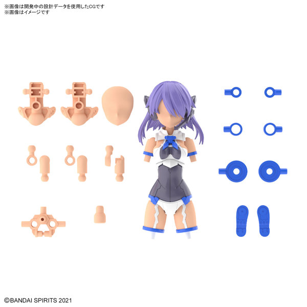 30MS オプションパーツセット9（コマンダーコスチューム）［カラーC］の特徴と発売情報まとめ